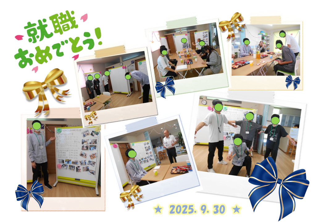 竹内さん掲示物のサムネイル